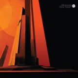 Chronicle – Ivory Tower on Auxiliary