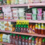 Monkey Safari – Okonokwa on Good Vibes From Paradise