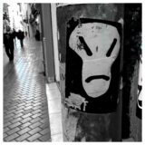 Scuba – Puppets on Hotflush Recordings