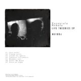 Tarantula Nebula – Life Theories EP on Warm Up Recordings