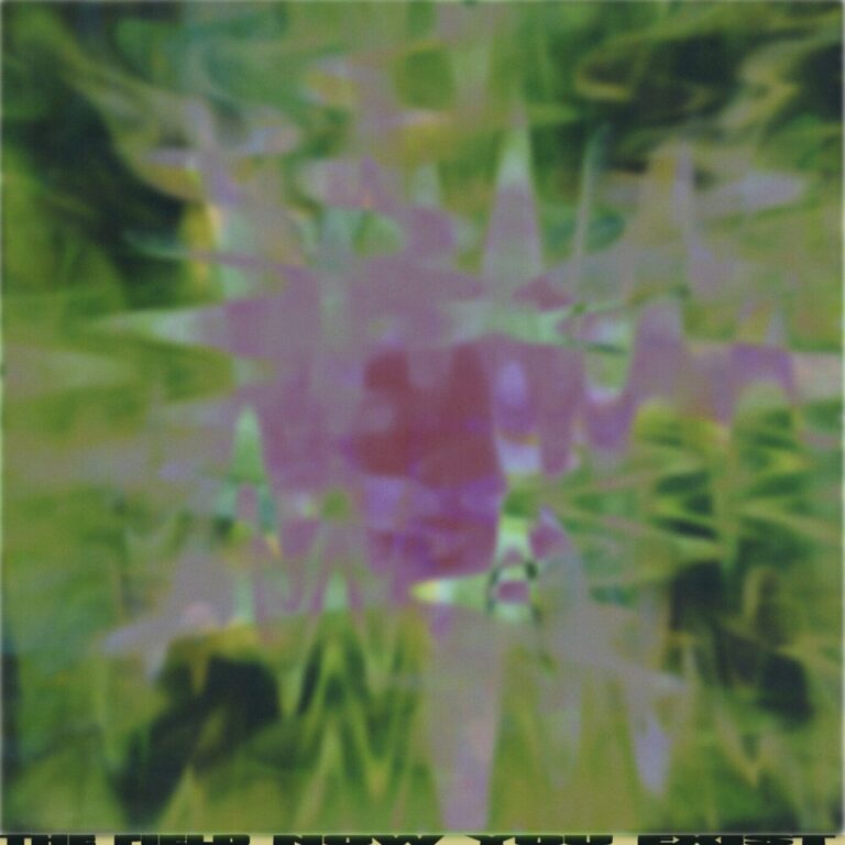 The Field – Now You Exist on Studio Barnhus
