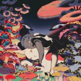 Lady Blacktronika – Trablonika Daly EP on Gudu Records