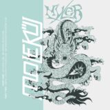 Myler – Gack on Molekül
