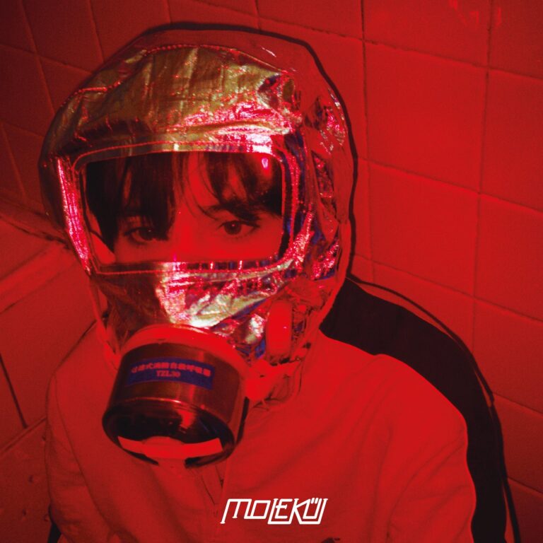 VA – Skate Tape on Molekül